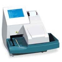 Ветеринарный анализатор мочи H-500 Vet Dirui