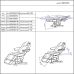 Косметологическое кресло DM-207A